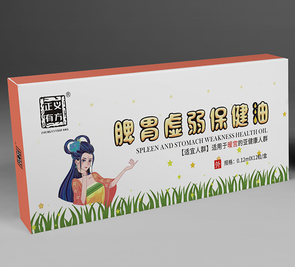 ���и��ԃr�Ȯa(ch��n)Ʒ��(y��u)�������x��ˎ�I(y��)�_�����̺���������