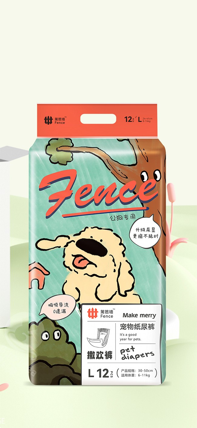  �h�ʉ����gѝ�����（��ѝ