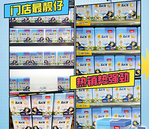  ΢�ňDƬ_20240524140935