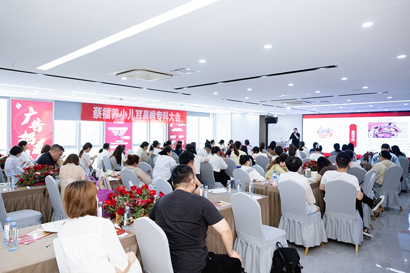 ����ף�R�̸��B(y��ng)��ʮ�ߌ�ĸ��߷�Փ�������պϷ�վ���A�M��Ļ