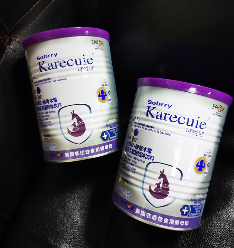 施百利牛脾肽接骨木莓酵母乳酸菌固體飲料03