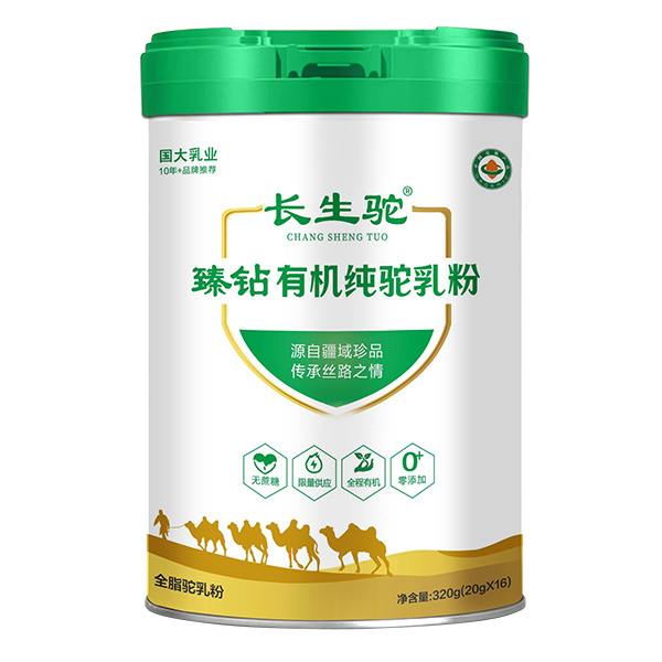 �L���?d��ng)ЙC(j��)�����ۣ��߶˶Yٛ(z��ng)֮�x��Ʒ�|(zh��)����֮��