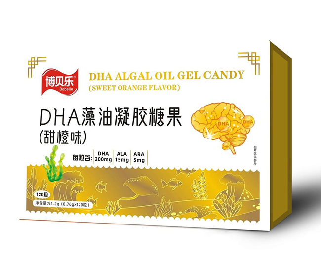 博貝樂(lè)DHA藻油凝膠糖果.jpg 博貝樂(lè)DHA藻油凝膠糖果.jpg