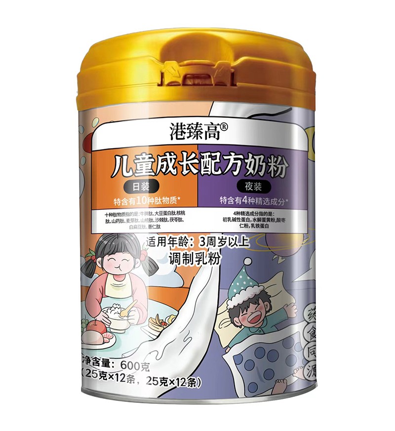    ����߃�ͯ���L�䷽�̷�