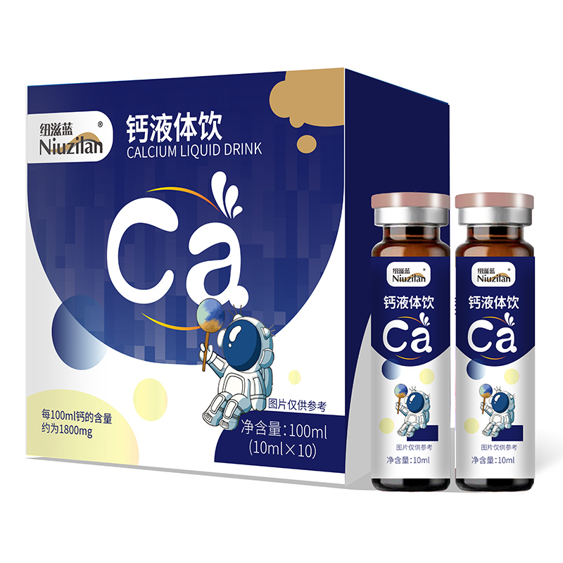 ��ͯ�I�B(y��ng)�Ј�(ch��ng)�C(j��)�����}Һ�w�����ϯλ̓λ�Դ�