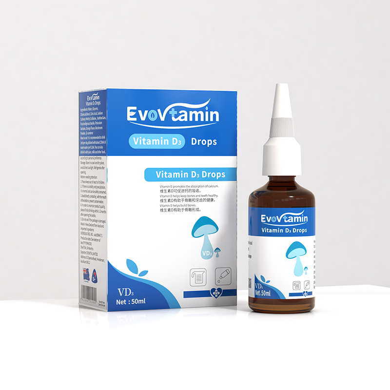 醫(yī)維他維生素D3滴液飲品.jpg 醫(yī)維他維生素D3滴液飲品.jpg