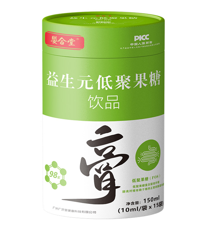  ���������Ԫ�;۹����Ʒ