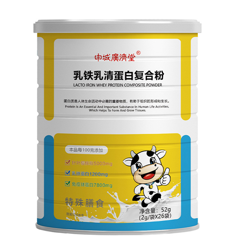  ��ǏV��(j��)�����F���嵰�׏�(f��)�Ϸ�