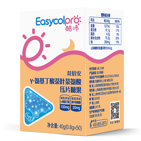 ����Ʒ�|(zh��)���ɿڷ�������������a(ch��n)Ʒ�\�������̹����Ј�