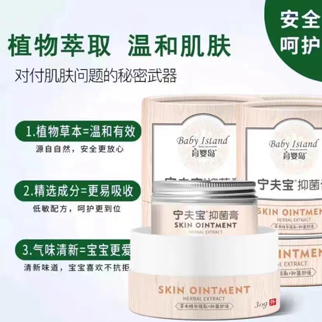 �������ϴ�o(h��)�I(l��ng)��������u����?q��)��־���հׅ^(q��)�����̟ᆢ