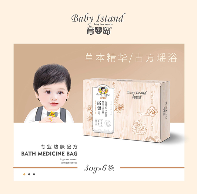 ����uԡ�� ��ʾ�+����.jpg