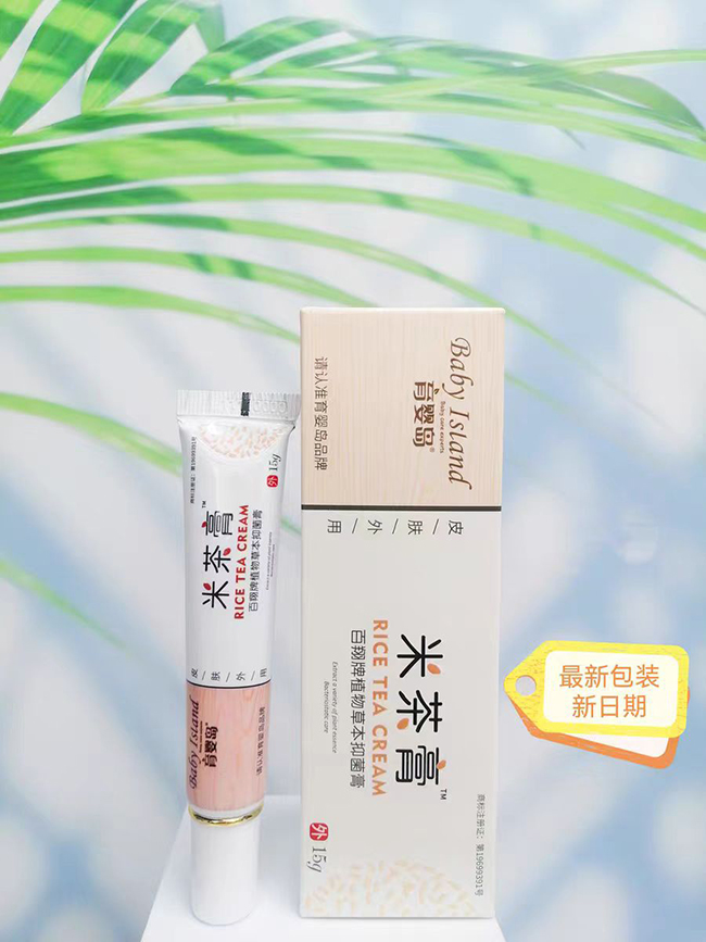 ����u�ײ��