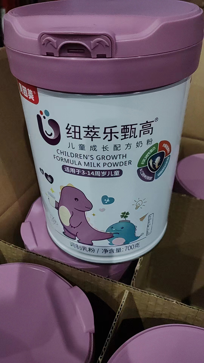 貝因美紐萃樂甄高兒童成長配方奶粉.jpg 貝因美紐萃樂甄高兒童成長配方奶粉.jpg