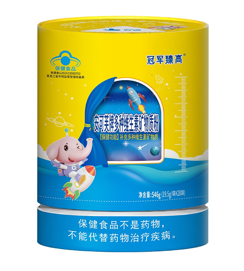 ��܊��߰���ܽ�ƶ�N�S���صV���|(zh��)��