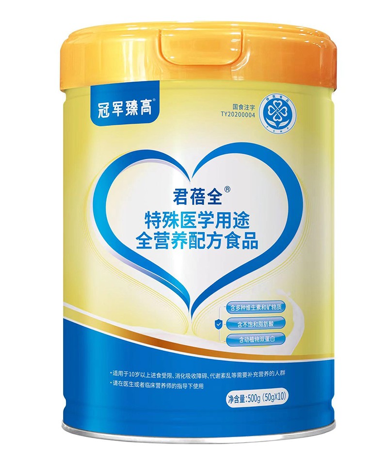  ��܊��߾���ȫ�����t(y��)�W��;ȫ�I�B(y��ng)�䷽ʳƷ