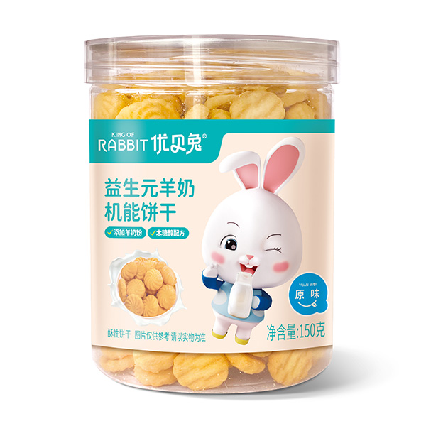 ��(y��u)ؐ������Ԫ�������Ʒ�ǈ�(ch��ng)��ɽ�|��һ�������؋�ͯ��ʳ�{(l��n)��