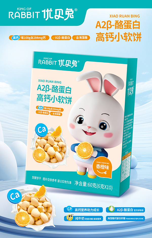 ��(y��u)ؐ����ȫ��Сܛ�����С���Ѵ�����ζ��ʳ