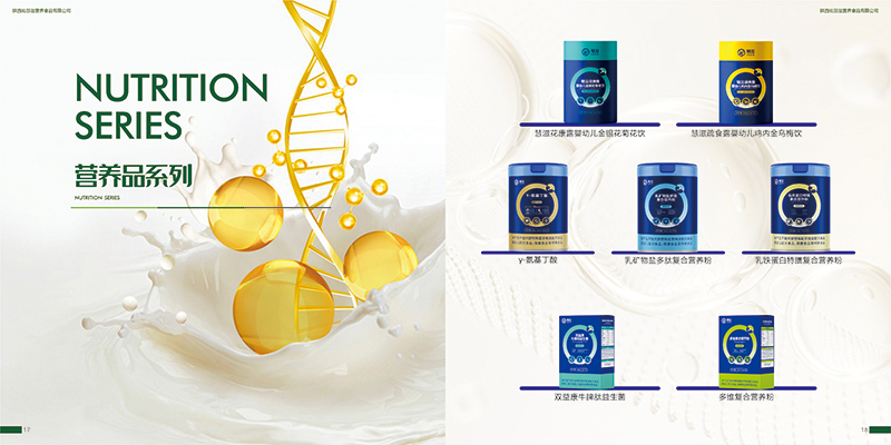 �M܊�I�B(y��ng)Ʒ�����̔y�ߴ��S����Ʒ�ذ����u������Ʒ�|(zh��)��ȫ���o���L��