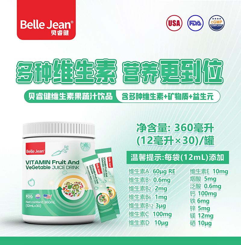 ؐ��S���ع���֭�Ʒ(��S)�����_�� ���I�I�B(y��ng)�³���