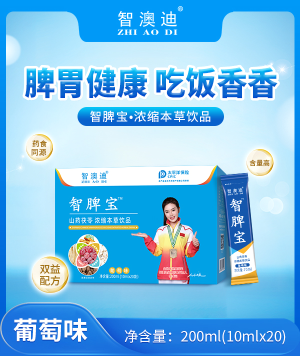 �ǰĵ���Ƣ����s�����Ʒ�����_���������Ј��C��