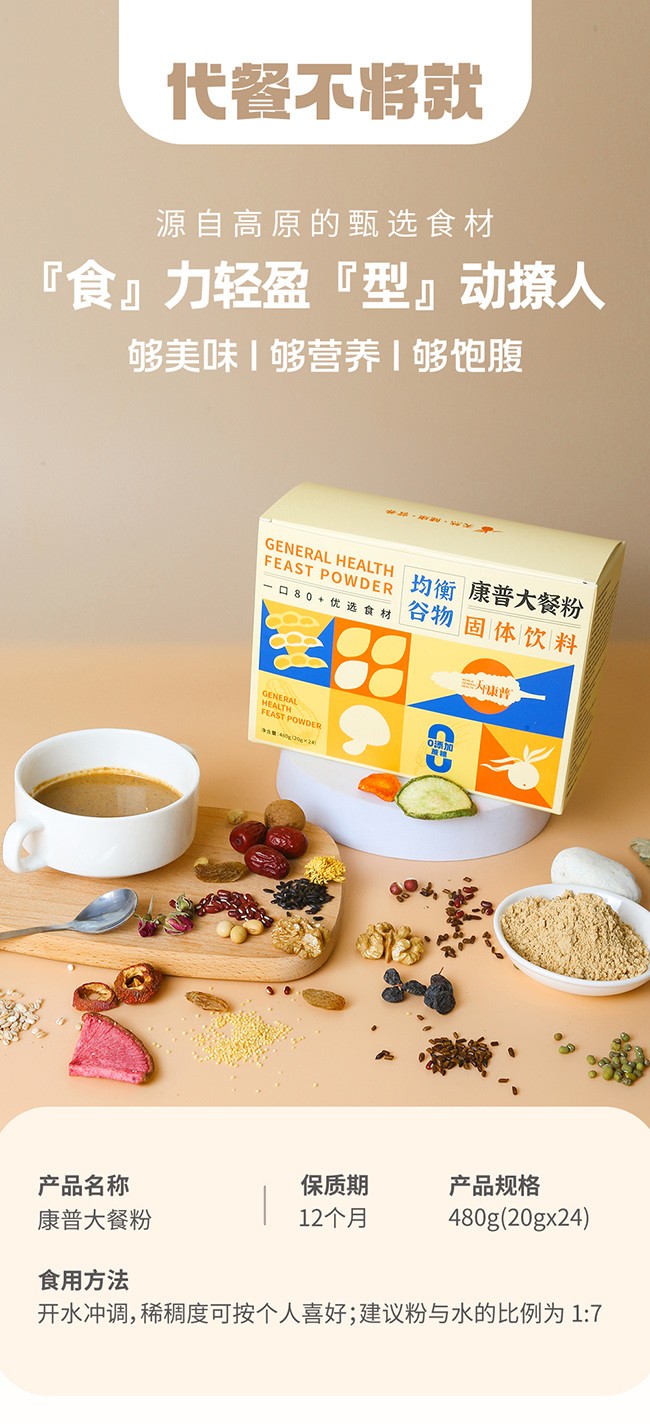 ���մ�ͷ� Դ�Ը�ԭ�����xʳ��