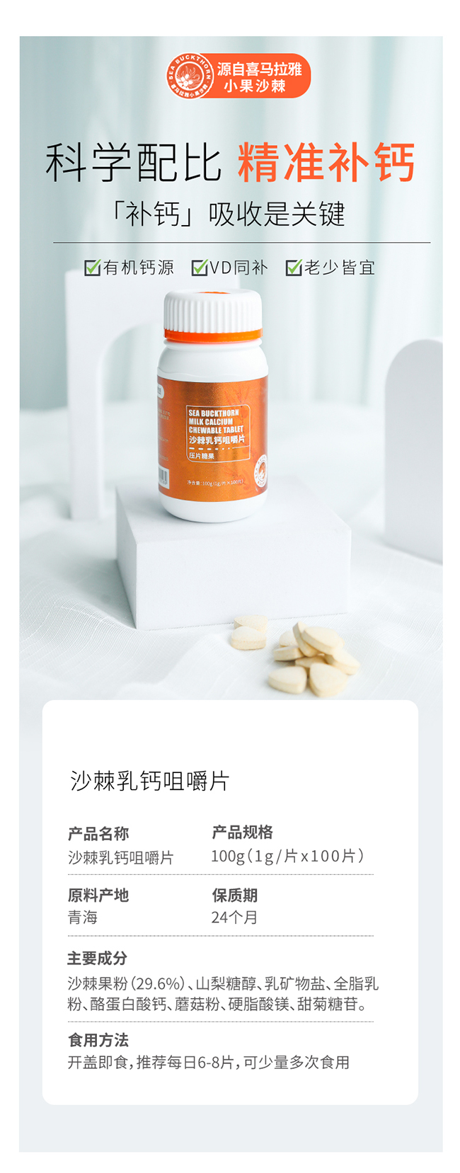 ���¿���ɳ�����}�׽�Ƭ�K����؛�����e(cu��)�^(gu��)