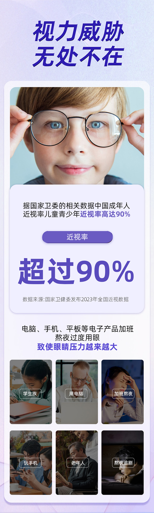 ѽ���¼�����ɳ���{(l��n)ݮ�~�S������Ƭ�ǹ�Ԕ�� (2).jpg