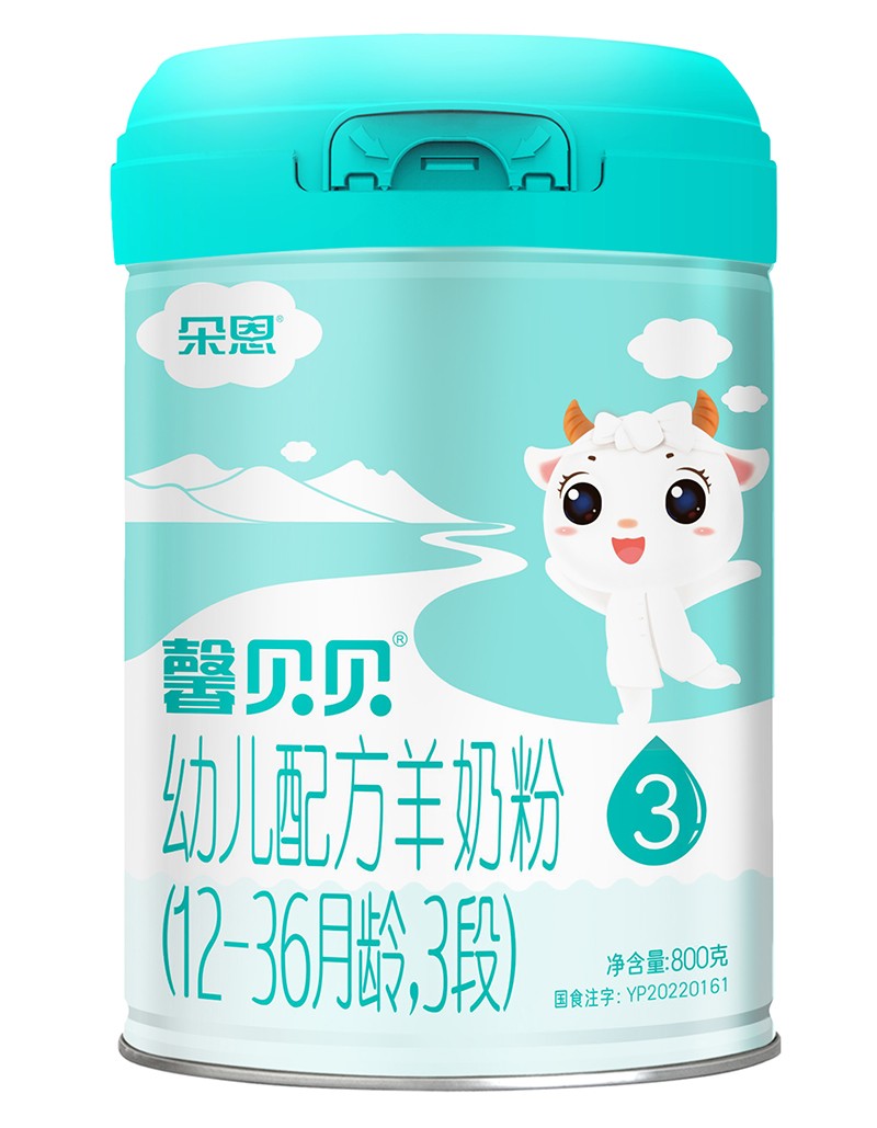 ܰؐؐ�׃��䷽���̷ۣ�12-36���g��3�Σ�800��