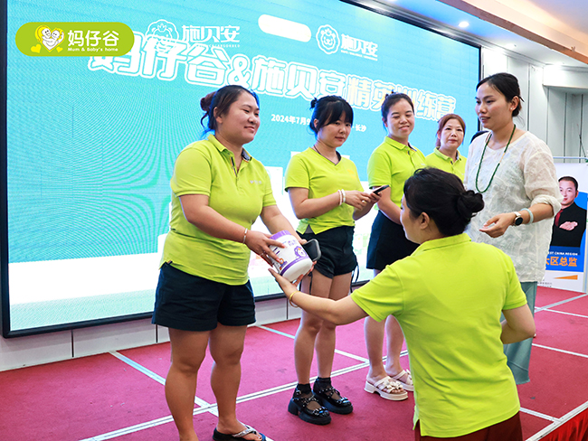 ʩؐ�� ���L(zh��ng)�е�-Ƣθ�Ͱ� Ӗ(x��n)���I(y��ng)���L(zh��ng)ɳվ�� (3).JPG