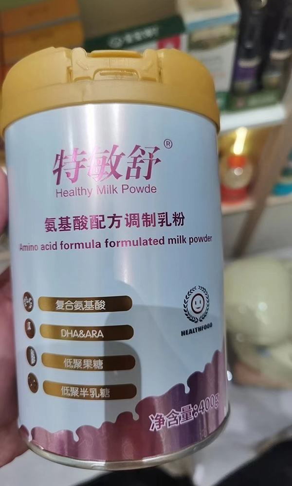 �����氱�����䷽�{�����.jpg