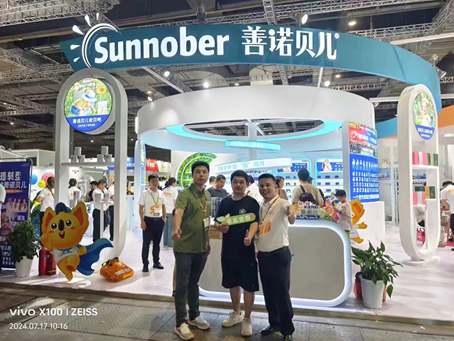 善諾貝兒2024上海CBME簽約不斷 (1).jpg 善諾貝兒2024上海CBME簽約不斷 (1).jpg