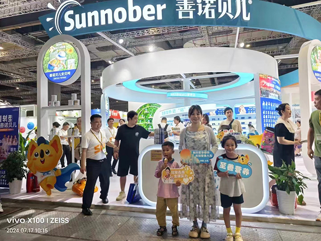 善諾貝兒2024上海CBME簽約不斷 (2).jpg 善諾貝兒2024上海CBME簽約不斷 (2).jpg