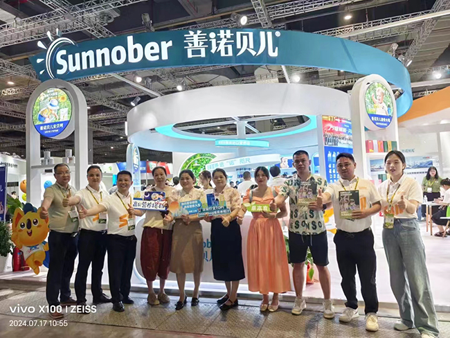 善諾貝兒2024上海CBME簽約不斷 (6).jpg 善諾貝兒2024上海CBME簽約不斷 (6).jpg