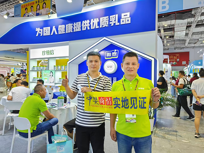 實(shí)力見(jiàn)證.jpg 實(shí)力見(jiàn)證.jpg