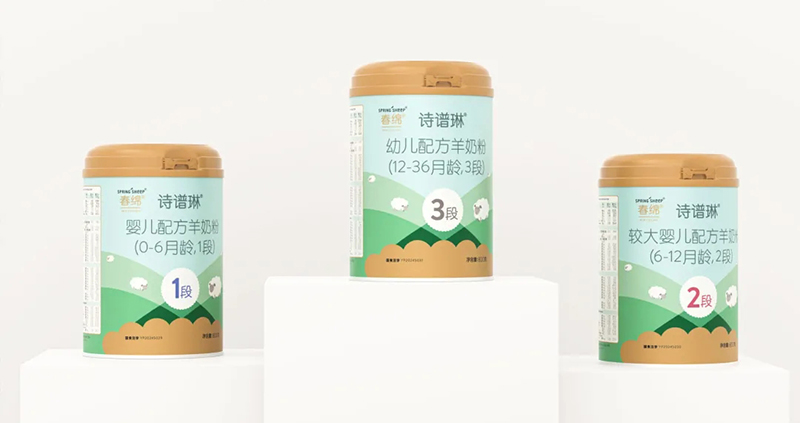 Spring Sheep���dȫ�d����׃��̷�����^(gu��)ע���@�G����CBME04.jpg