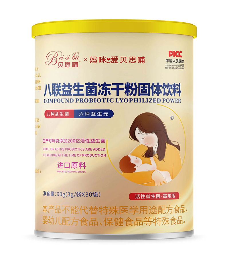 �����ؐ˼����(li��n)���������ɷ۹��w��� 90g.jpg