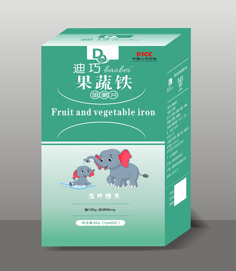  ����baobei�����F�׽�Ƭ