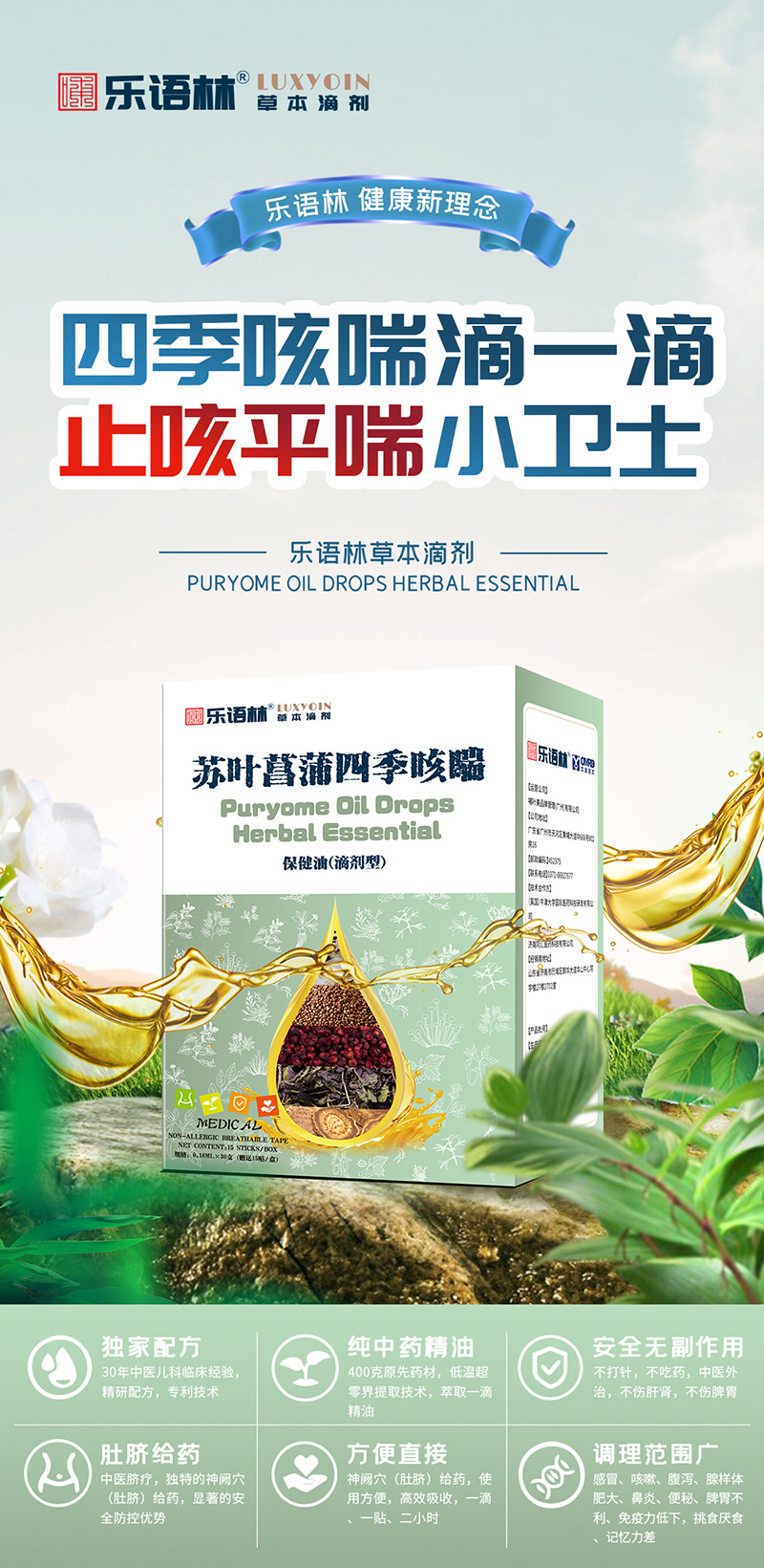 ���Z�ֲݱ��΄� �K�~�����ļ������ͣ��΄��ͣ�.jpg