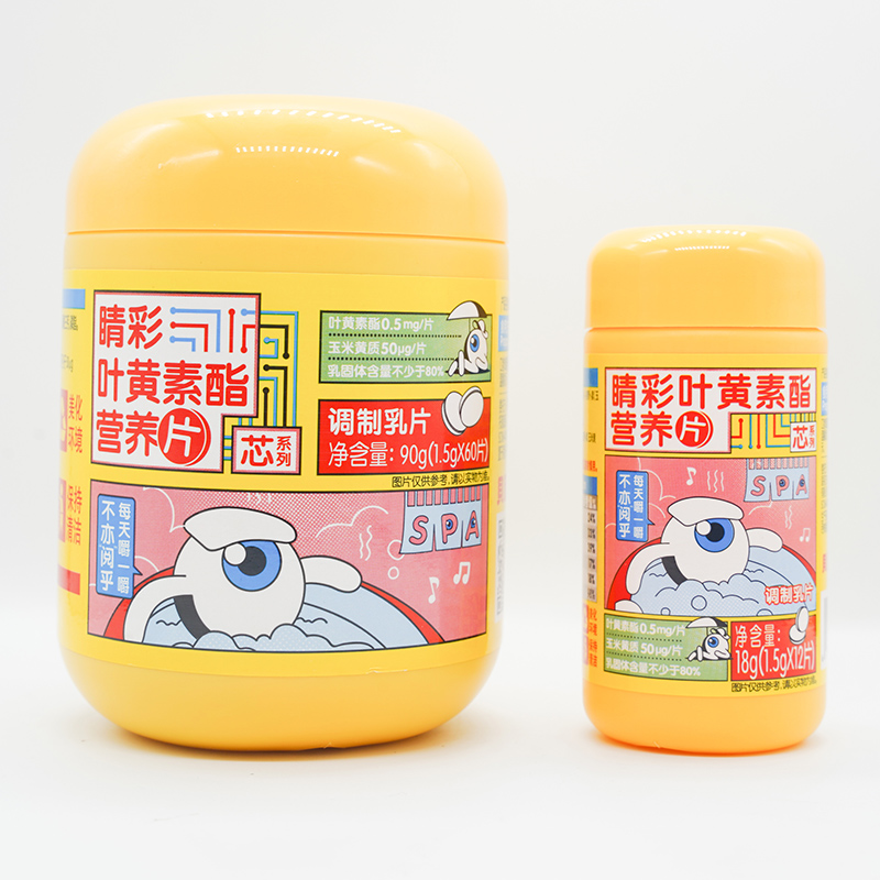 �V�|������\��������飺�����~�S�����I�B(y��ng)Ƭ���y�ֹ��A�Ћ�ͯ�Ј�