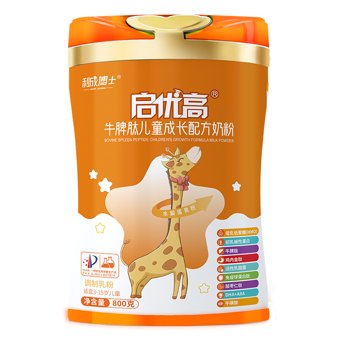 9�NˎʳͬԴ+8(li��n)�����������ɲ�ʿ����(y��u)���̷���ĸ�����̻���_(k��i)��