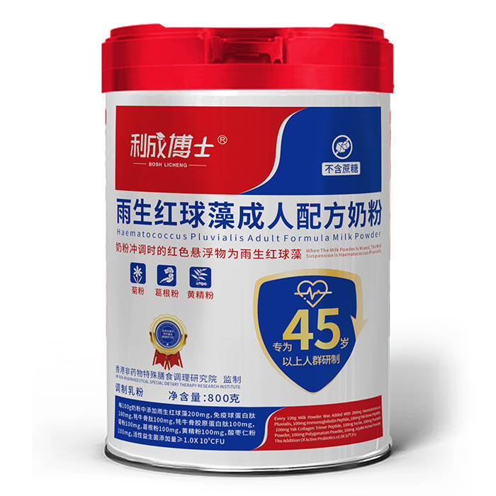 ĸ�������C(j��)�������ɲ�ʿ�����t�����̷��_(k��i)���y�l(f��)�����¼o(j��)Ԫ