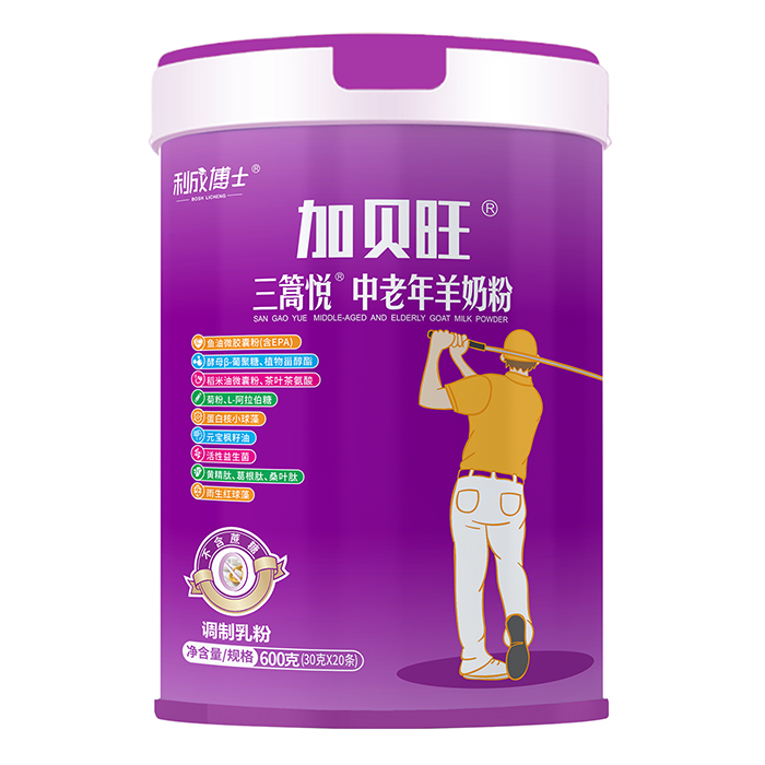 ʮ��N��ɫ�ɷּӳ������ɲ�ʿ���̷���������ĸ���Ј�(ch��ng)