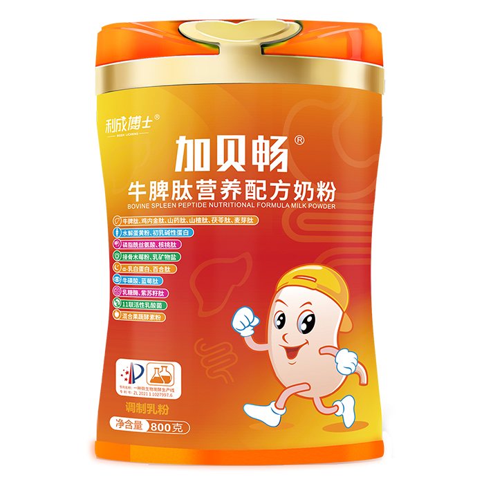 ��(zhu��n)ע��ͯ�I(y��ng)�B(y��ng)�����ɲ�ʿ��ؐ��ţƢ���̷���ĸ�������M(j��n)�Еr(sh��)