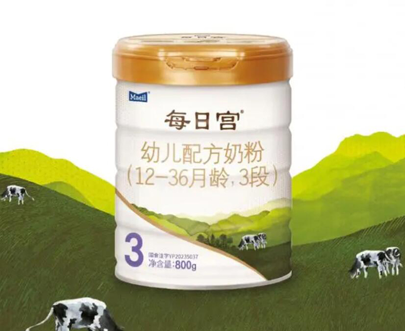 每日宮yingye配方奶粉01.jpg 每日宮yingye配方奶粉01.jpg
