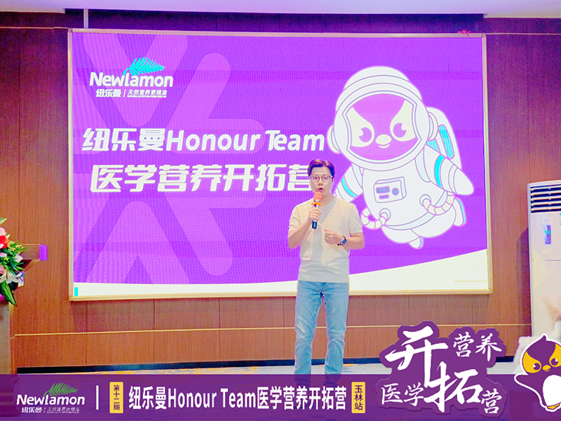 30��57.2�f�����~����Honour Team�t(y��)�W(xu��)�I�B(y��ng)�_�ؠI��12�ڡ�����վ�A�M�e�k��7.jpg