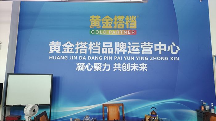 �S���nƷ���\�I���� (1).jpg