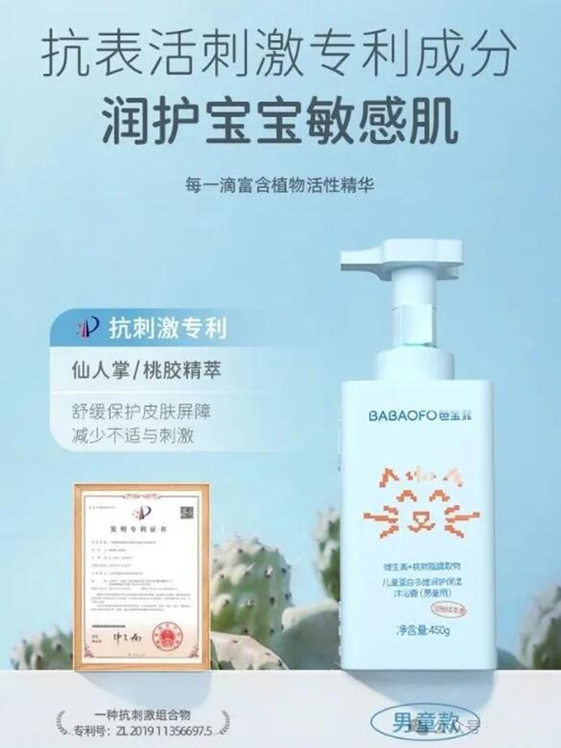 �Ō��ƃ�ͯ���׶�S��(r��n)�o(h��)������ԡ¶����ͯ�ã�.jpg