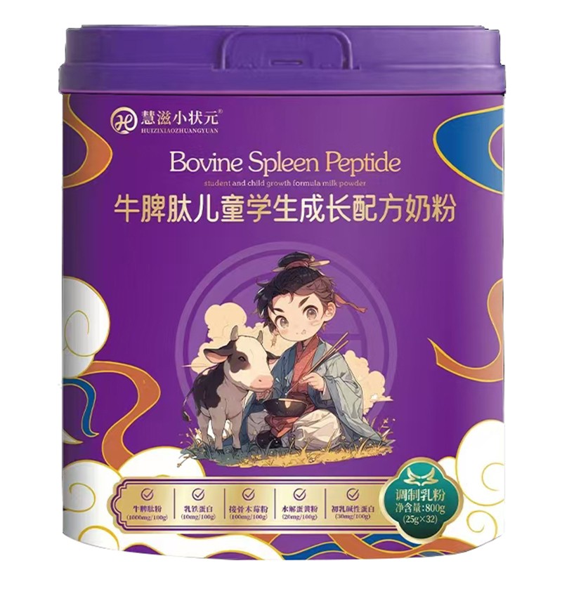 ����С��ԪţƢ�ă�ͯ�W(xu��)�����L�̷� Ʒ�|(zh��)���u����o�n