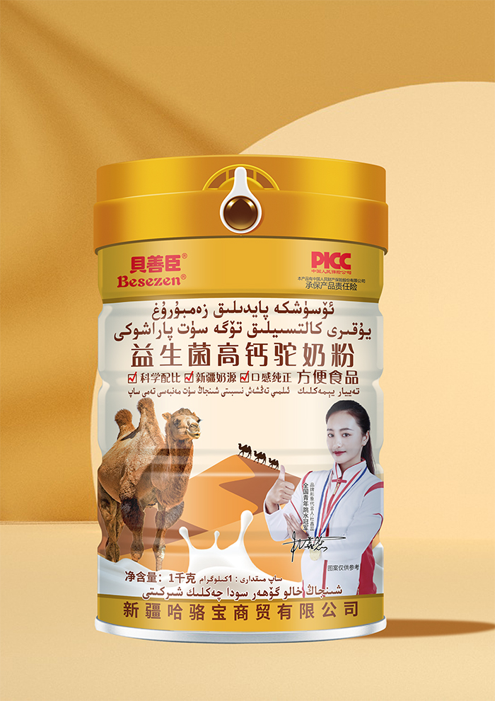 ��Ʒ������ؐ�Ƴ����������}��̷� �ƌW��ȿڸм���