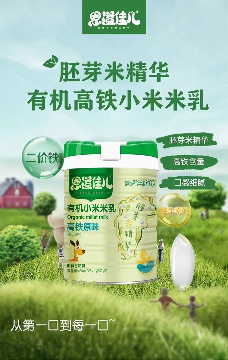 ����у��ЙCС������ ���Fԭζ01.jpg